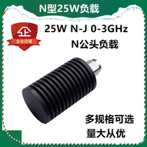 N Type 25W Load Coaxial Load Radio Frequency False Load False Load N Type Coaxial False Load DC-3G