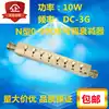 N-TYPE ADJUSTABLE ATTENUATOR SIGNAL ATTENUATOR STEP ATTENUATOR BUTTON ADJUSTABLE ATTENUATOR 5W 0-90DB