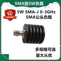 SMA Coaxial Dummy Load SMA5W Load Radio Frequency False Load Coaxial Load Radio Frequency Load DC-3GHZ
