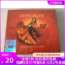 GYPSY BEATS 3CD Brand new and unopened