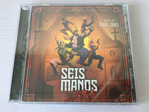 SEIS MANDS Six Hands Movie Original Soundtrack CARL THIEL Soundtrack Brand New and Unopened