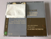 Vivaldi Crazy Orlando Claudio Scimone 3CD European version has been removed