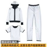 Комплект, лонгслив для спортзала, леггинсы, штаны, для бега, большой размер