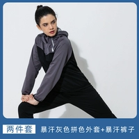 Комплект, синяя куртка, штаны