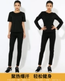 Комплект, лонгслив для спортзала, леггинсы, штаны, для бега, большой размер