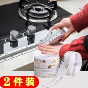 đèn nháy led giá rẻ Nhà bếp cung cấp nhà Daquan sáng tạo đa năng hàng ngày máy tính để bàn dán chống thấm nhà nhỏ cửa hàng bách hóa tạo tác - Thiết bị sân khấu báo giá đèn led