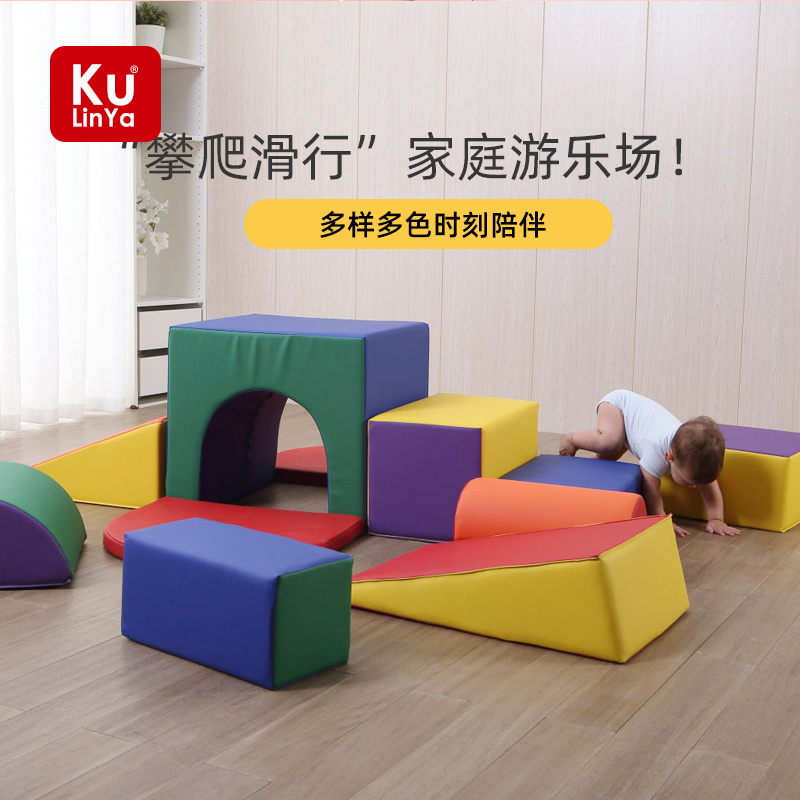 Early Education Center Hall Indoor Large Soft Toy Parent-Child Amusement Park Training Equipment Children's Ladder Combination