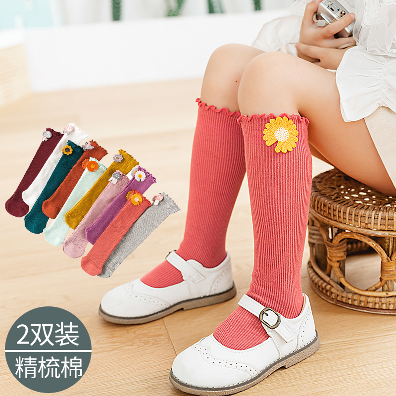 Children's bubble socks girls' socks spring and autumn spring and summer pure cotton border foreign pie baby princess middle and high stockings Korea
