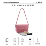 JACD Небольшая дизайнерская розовая сумка через плечо, сумка подмышку, сумка на одно плечо, коллекция 2023, подарок на день рождения