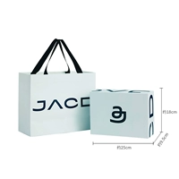 Маленькая подарочная коробка, мешочек