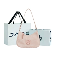 Цвет «Розовый бриллиант»-[Фирменная подарочная коробка]