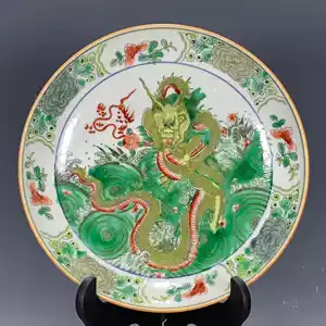 清・康熙年製款・古陶磁器・黄釉墨彩龍鳳紋大瓶・箱付』