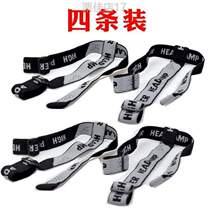 Head mounted fixation tightness can thick and small mine lamp strap headlamp elasticity@strong light accessories adjust headlamp