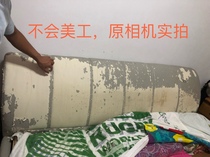 The back of Shangyus old sofa bed was renovated repaired and reinforced and the sponge was replaced.