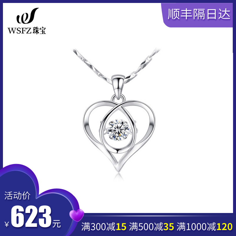 PT950 Platinum Necklace Woman 18k Platinum Necklace Pendant Woman Platinum Diamond Pendant Female Jewelry Gift