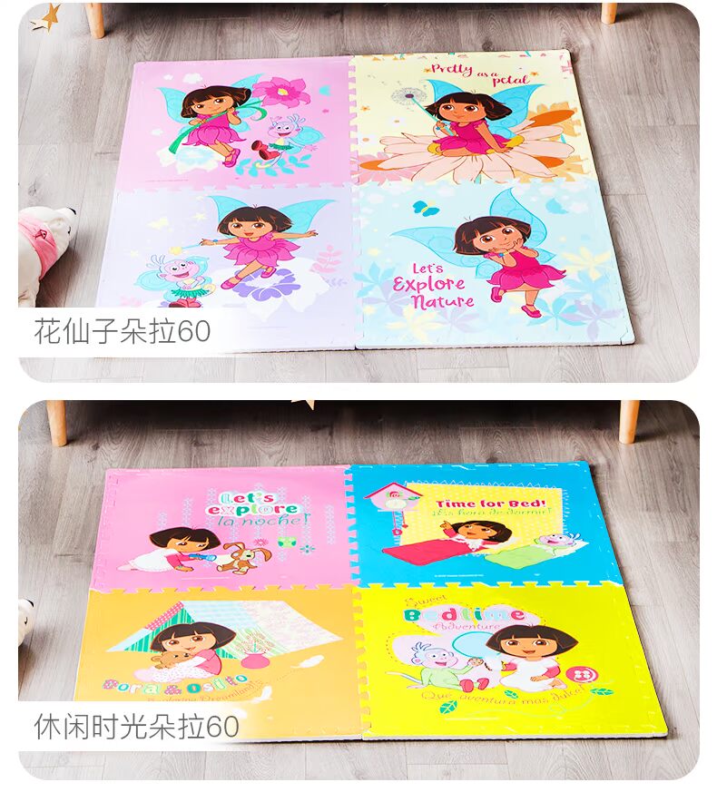 Vẫn trạng thái bong bóng hoạt hình mat khâu bé leo mat mèo Hello Kitty Doraemon câu đố sàn nhà - Thảm sàn tham xop