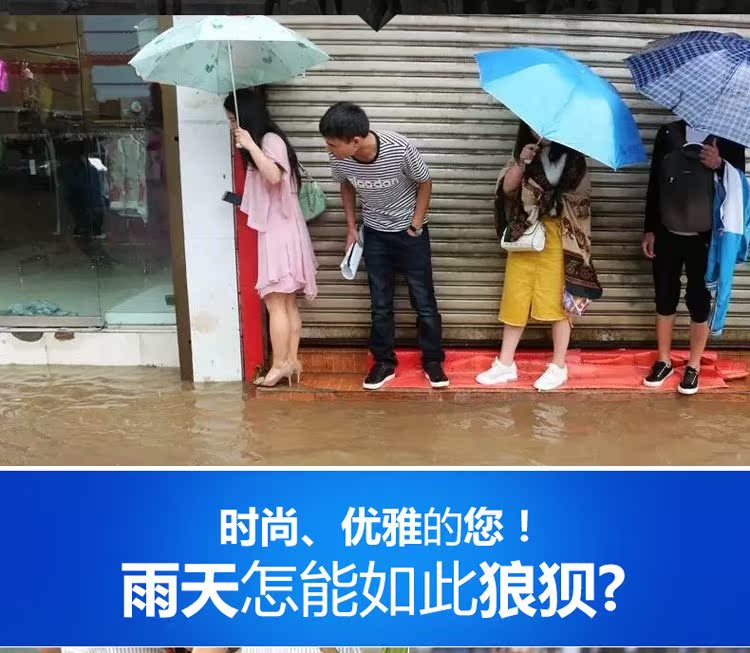 Giày chống thấm nước dày không thấm nước chống trượt giày chống trượt mang giày nam và giày nữ - Gaiters / merrell ủng cao su thấp cổ