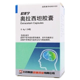 CSPC/石药集团 Капсула олазин оластеин 0,4 г*24 капсулы/коробка