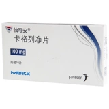 怡可安 Caglie Net Piece 100 мг*10 таблеток/коробка