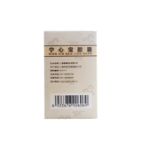 Капсула Pukangning Xinbao 0,25 г*50 капсулы*1 бутылка/коробка