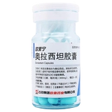 CSPC/石药集团 Капсула олазин оластеин 0,4 г*24 капсулы/коробка