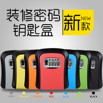 Decoration code key box construction site cats eye key box B&B gate wall hanging storage code lock metal anti-theft