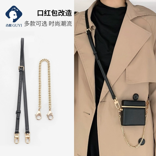 Chanel, совместимая помада, маленькая небольшая сумка, бретели, сумка через плечо, цепь, аксессуар для сумки