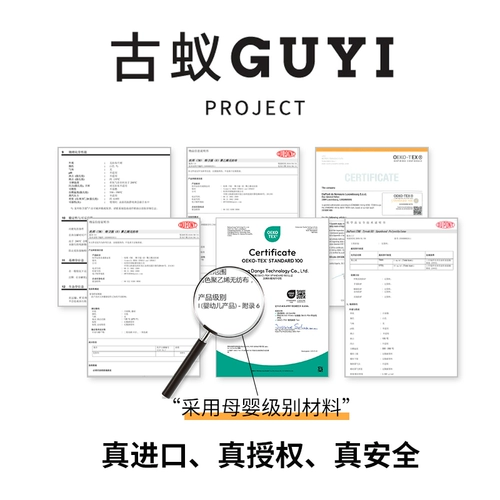 古蚁 Gucci подходит для Gucci Guli Marmont Новая версия Mammont 21 Dupont Paper Внутренняя билевая сумка средняя сумка средняя сумка