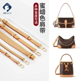 Древние муравейные Гайи подходят для LV Захватывающие палочки, аксессуары для ремней из рога, скорость 20