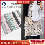 Бретели, сумка подмышку, длинный аксессуар для сумки, ремень на одно плечо