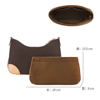 Bull Horn Внутренняя желчь (коричневая)