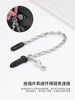 Guyi Is Suitable for Hermes Herbag 39 Pig Nose Chain, Hermes Clasp Chain Modification Bag Chain Accessories
