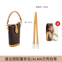 (Цвет пчел).