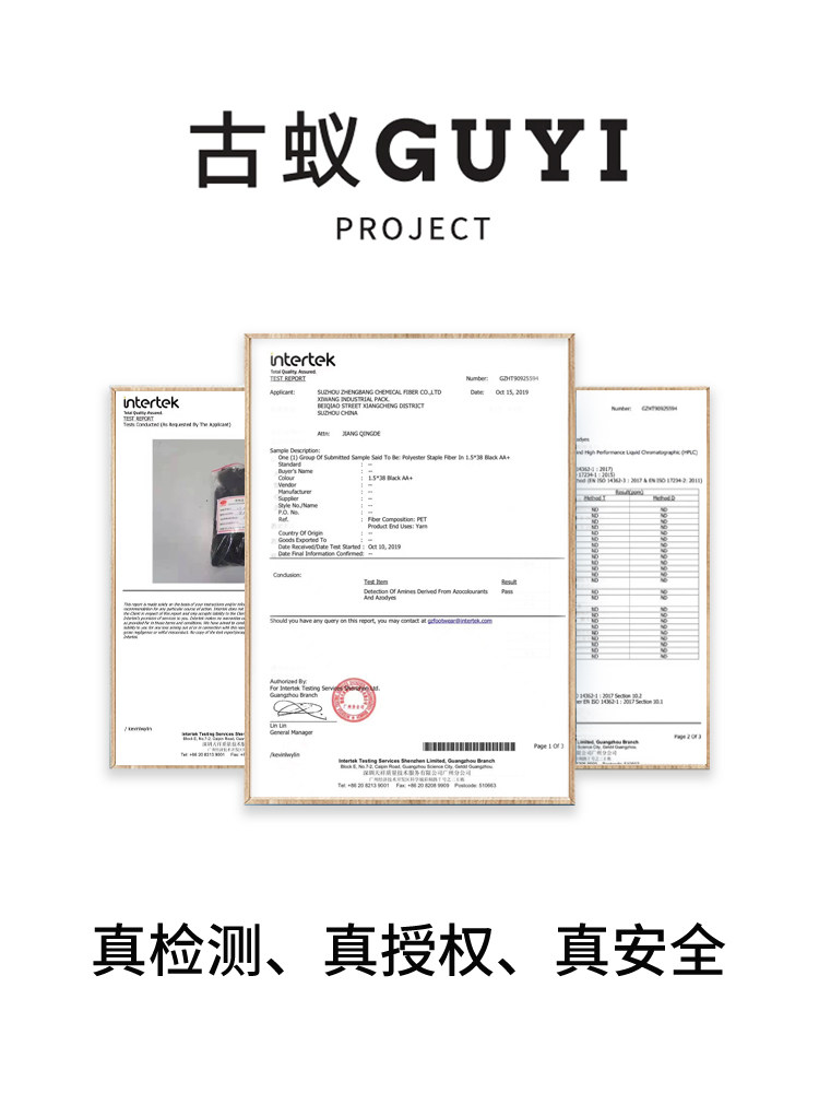 Guyi Is Suitable for Lv Twinny Croissant Bag Inner Liner Modification Accessories, Storage Lining, Bag Shoulder Strap, Bag Support