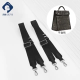 Совместимый сменный рюкзак, регулируемые бретели, сумка, ремешок для сумки, аксессуар