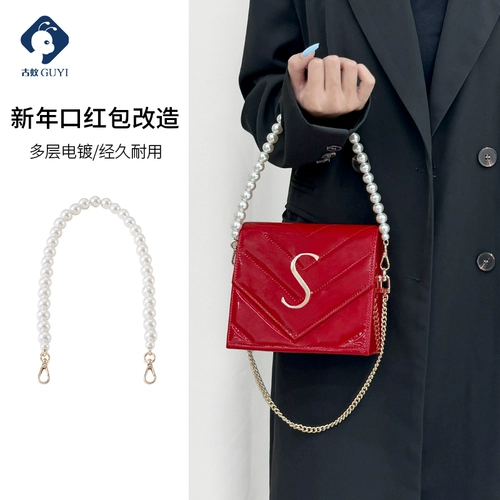 YSL, совместимая помада, цепь, аксессуары, сумка через плечо, бретели