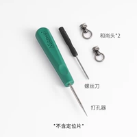 Инструменты из бронзы