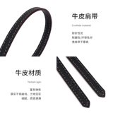 Древние муравьи подходят для бретелей тренера penelope27, удлиненных лямок подмышками, модифицированных аксессуаров для ремней через плечо.