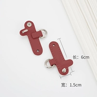 Оранжевый красный [без перфорационной пряжки] Необходимы фотографии для модификации