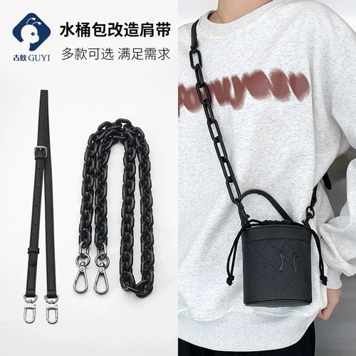 MLB, совместимые сменные бретели, духи, сумка через плечо, цепь, аксессуары