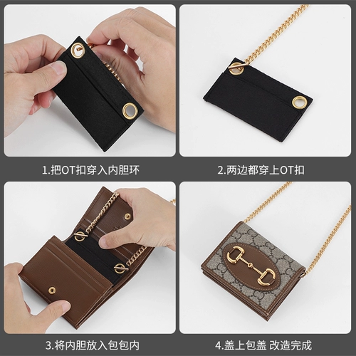 Gucci, совместимый картхолдер, цепь, вкладыш, бумажник, бретели, ремешок для сумки, аксессуары