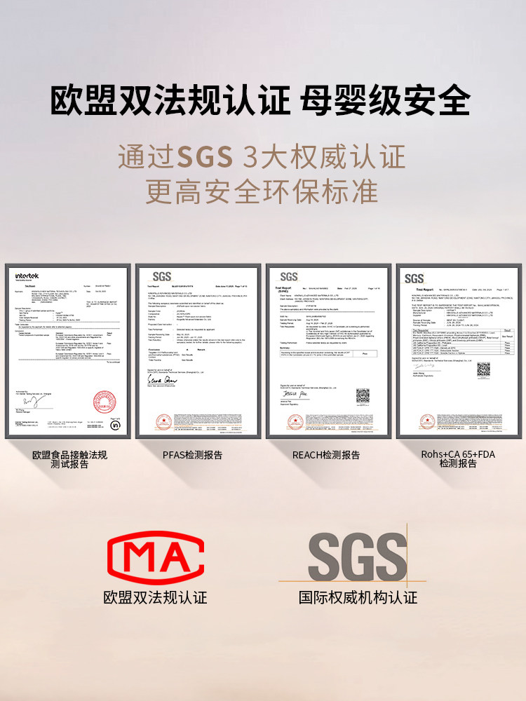 Guyi Is Suitable for Jellycat Coffee Travel Mugs, Bag Liners, Kunlun Paper Shoulder Straps, Adjustable Storage