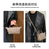 Древние муравейные Гайи подходят для длинного мешка на плече