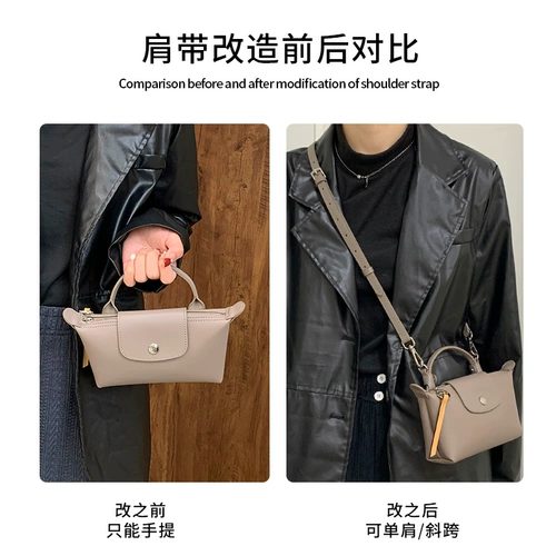 Древние муравейные Гайи подходят для длинного мешка на плече