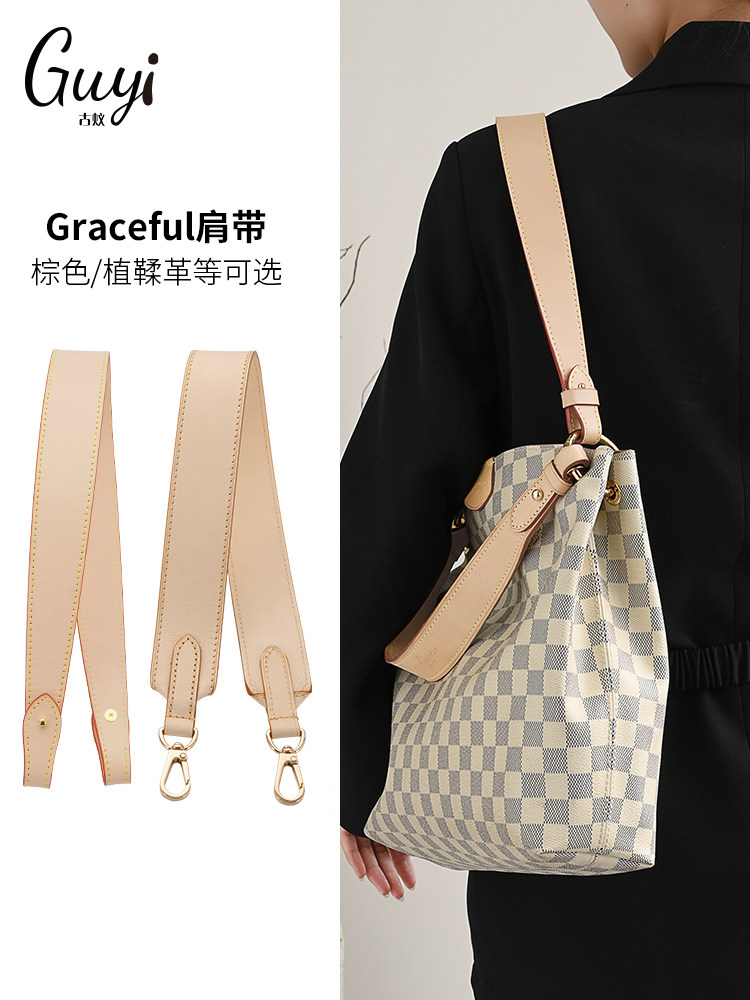 Guyi Is Suitable for Lv Graceful Modification, Underarm Shoulder Strap, Vegetable-Tanned Leather Replacement Bag Strap, Inner Liner Accessories
