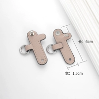 Образец боярышника [бесплатная пряжка для ударов] Реконструкция должна быть снята