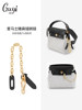 Guyi Is Suitable for Hermès Herbag 20 Latch Chain, Hermes Pig Nose Chain, Anti-Wear Bag Accessories