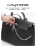 Guyi Is Suitable for Hermes Herbag 39 Pig Nose Chain, Hermes Clasp Chain Modification Bag Chain Accessories