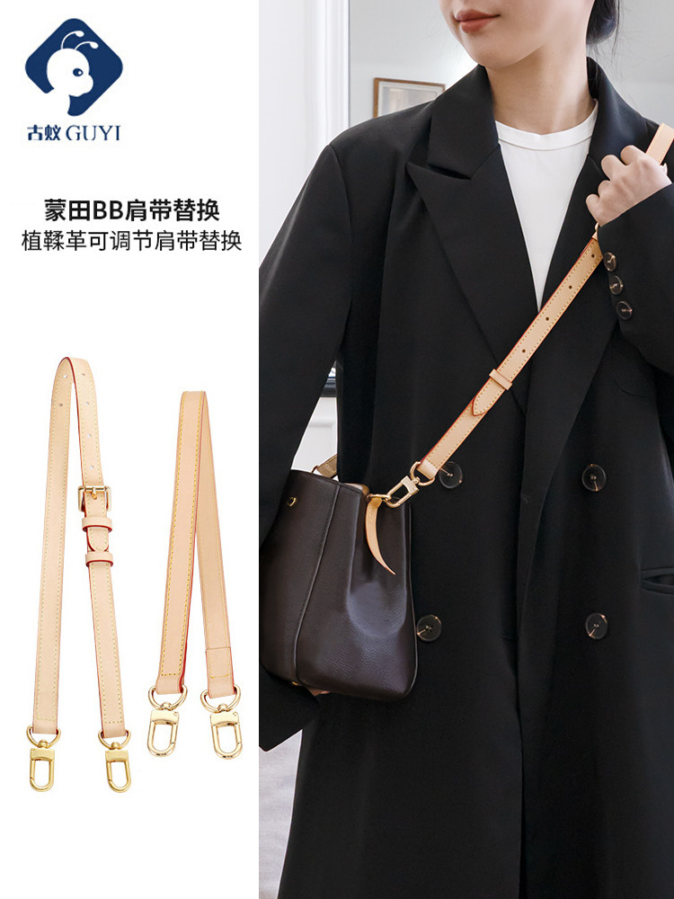 Guyi Is Suitable for Lv Montaigne Bb Bag Strap Modification, Adjustable Bag Strap Accessories, Crossbody Underarm Strap