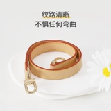 Gu Guyi Guyi подходит для LV Saumur BB BB Gemini Star Reconstruction Shop Сумка сумки для кузова на плечо для кузова в магазине для удаления